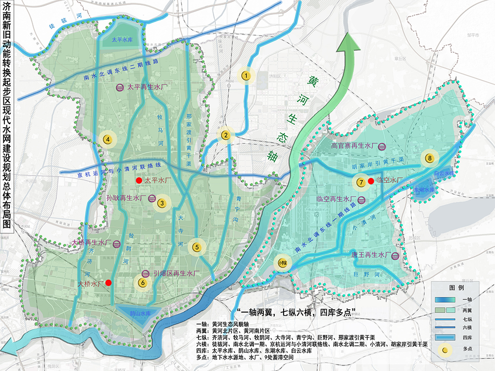 編制起步區(qū)現(xiàn)代水網(wǎng)建設(shè)規(guī)劃，助力水利高質(zhì)量發(fā)展