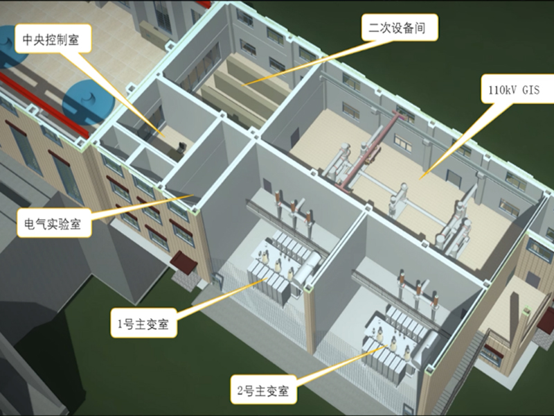 西藏湘河水利樞紐工程2-基于設(shè)備模型的基本參數(shù)，設(shè)備包含的各部分構(gòu)件，整體組裝后再進(jìn)行其他屬性的添加（如電壓等級、類型、單位等）。之后可以通過設(shè)備布置，測試參數(shù)化設(shè)置是否有效